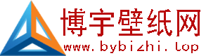 B2B行业门户网站系统